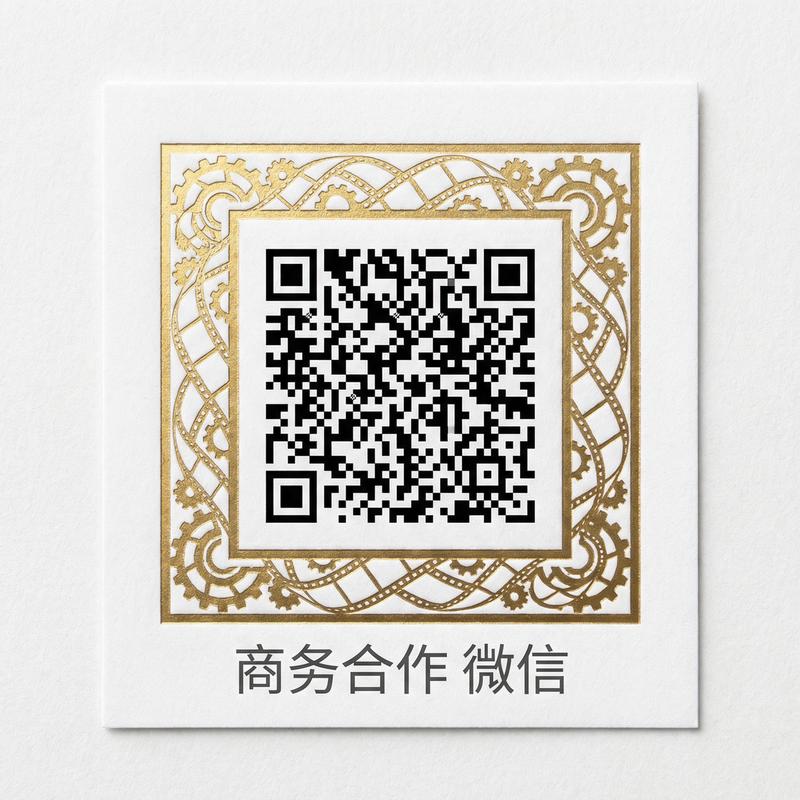 重口传媒商务合作